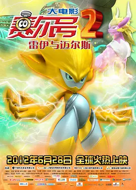 国产色婷婷亚洲999精品网站